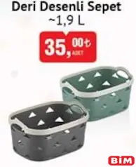 SUNPLAST DERİ DESENLİ SEPET 1,9 L